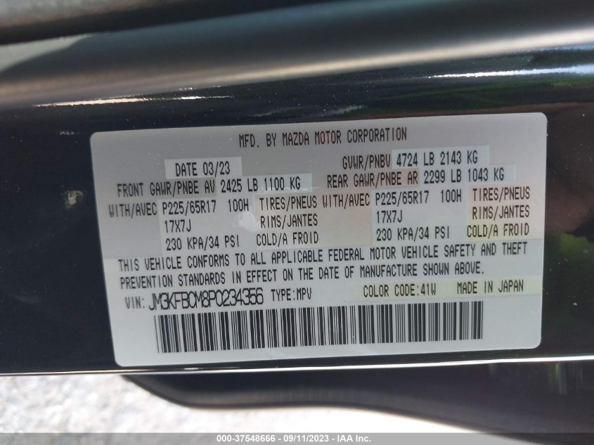 2023 MAZDA CX-5 2.5 S PREFERRED PACKAGE - JM3KFBCM8P0234356