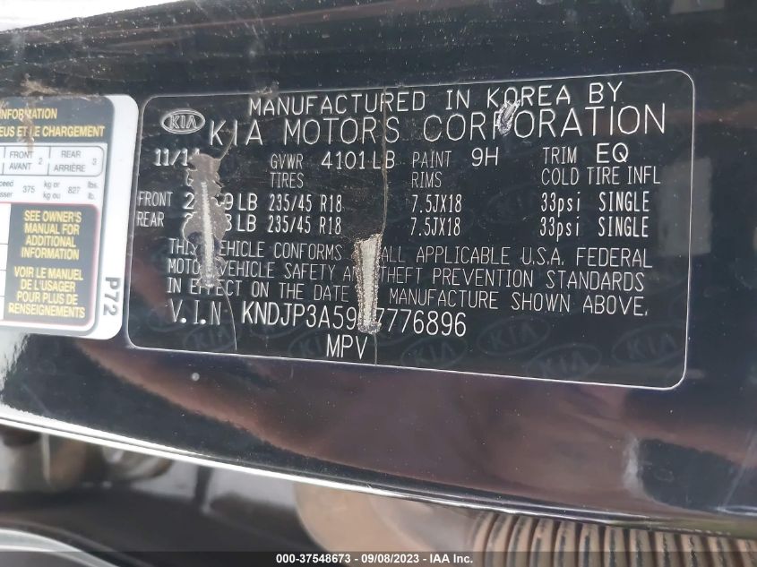 2015 KIA SOUL + - KNDJP3A59F7776896