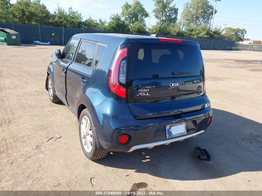 2017 KIA SOUL + - KNDJP3A59H7416336
