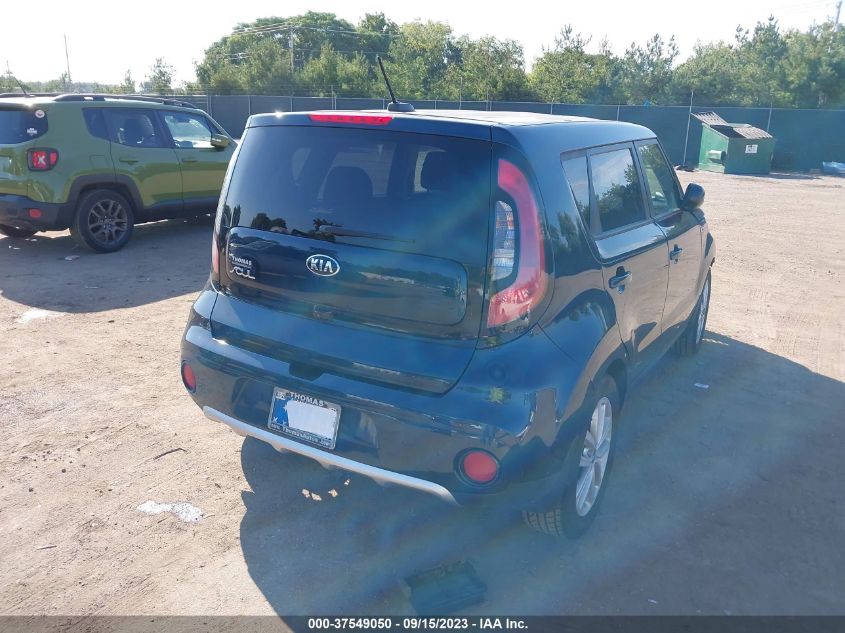 2017 KIA SOUL + - KNDJP3A59H7416336