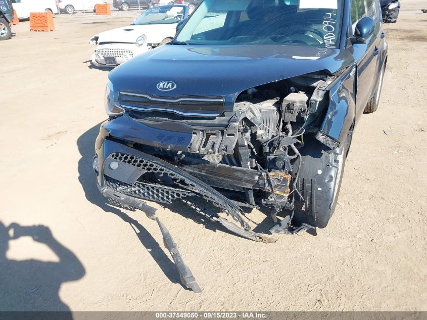 2017 KIA SOUL + - KNDJP3A59H7416336