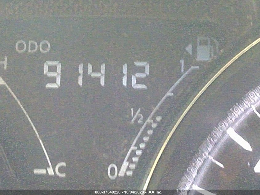 2017 NISSAN VERSA SEDAN SV 3N1CN7AP4HL831179