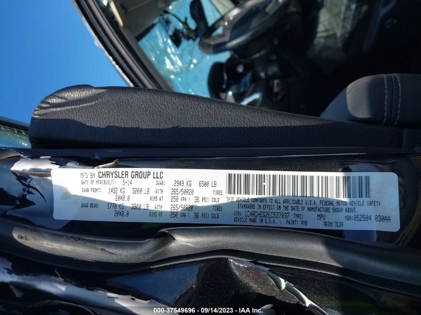 2014 DODGE DURANGO CITADEL - 1C4RDHEG2EC537037