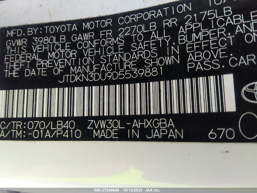2013 TOYOTA PRIUS ONE/TWO/THREE/FOUR/FIVE - JTDKN3DU9D5539881