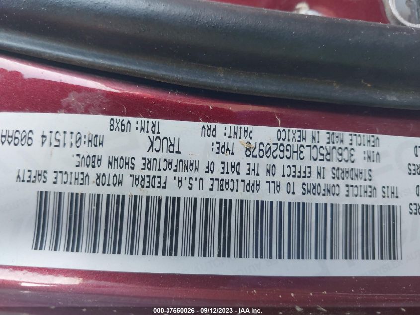 2017 RAM 2500 TRADESMAN - 3C6UR5CL3HG620978