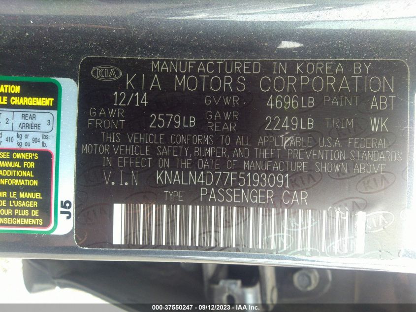 2015 KIA CADENZA PREMIUM - KNALN4D77F5193091