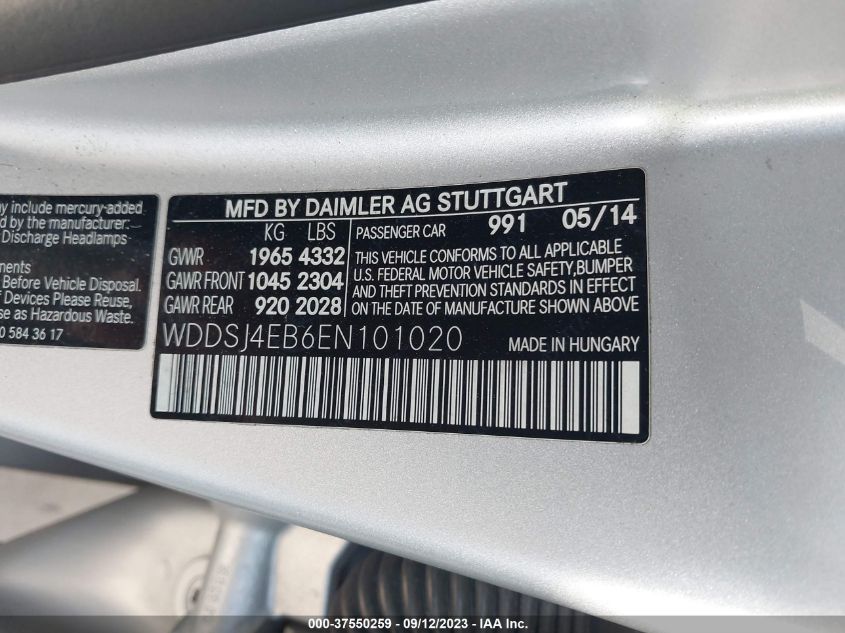 2014 MERCEDES-BENZ CLA 250 - WDDSJ4EB6EN101020