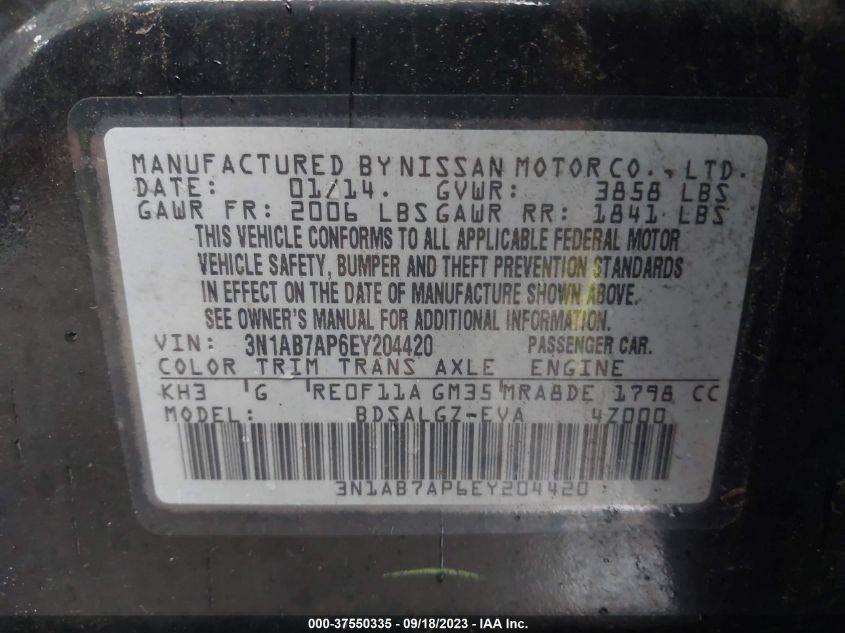 2014 NISSAN SENTRA SL - 3N1AB7AP6EY204420