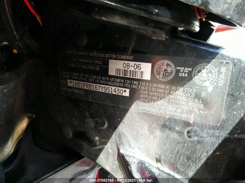 2007 HARLEY-DAVIDSON FLHTCUSE - 1HD1PR8167Y951430