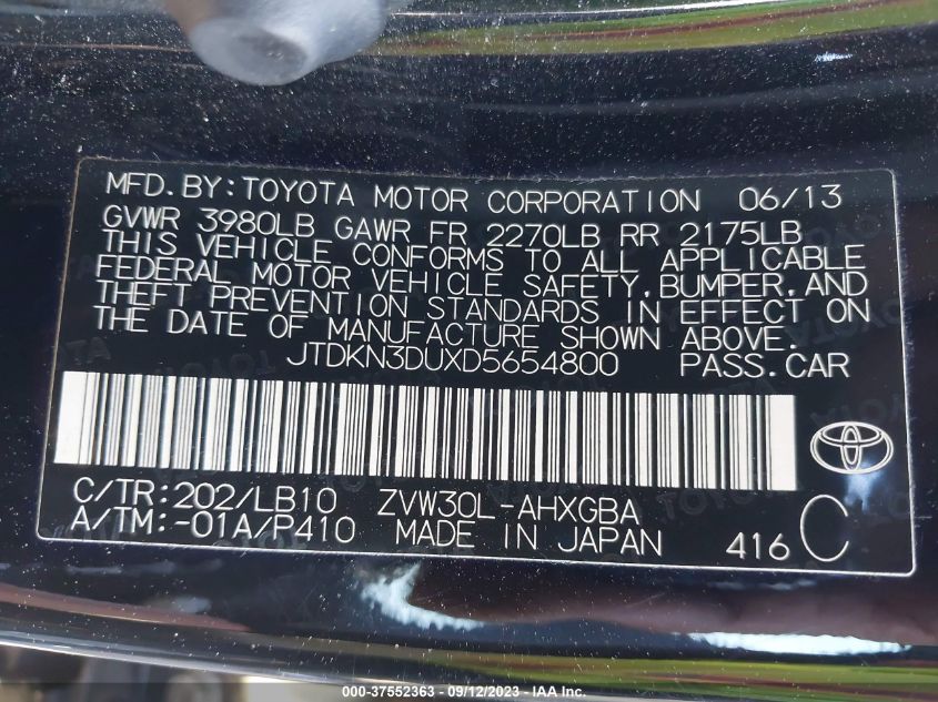 2013 TOYOTA PRIUS ONE/TWO/THREE/FOUR/FIVE - JTDKN3DUXD5654800