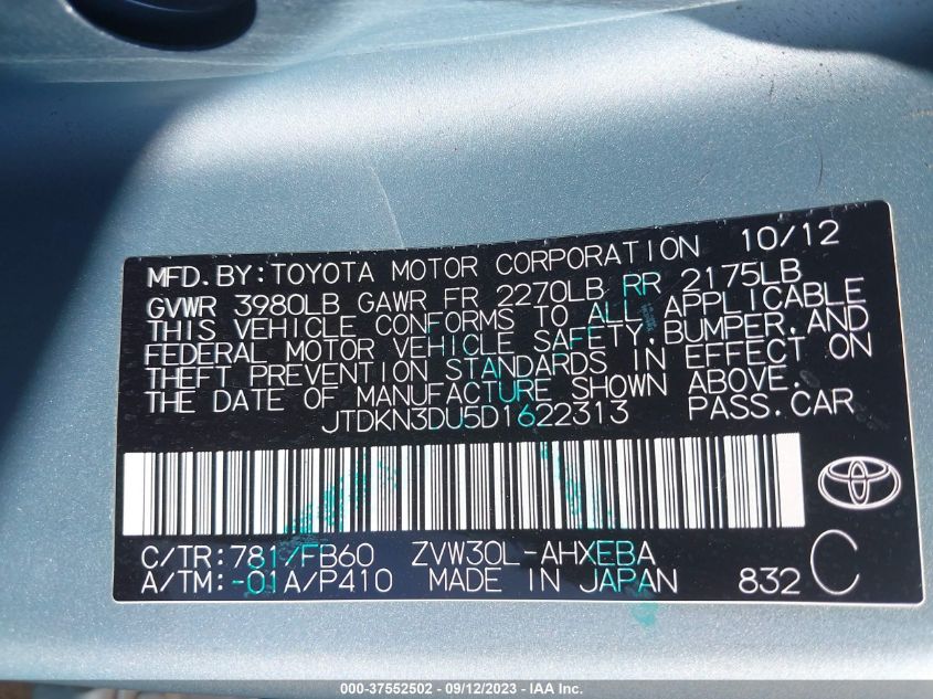 2013 TOYOTA PRIUS ONE/TWO/THREE/FOUR/FIVE - JTDKN3DU5D1622313