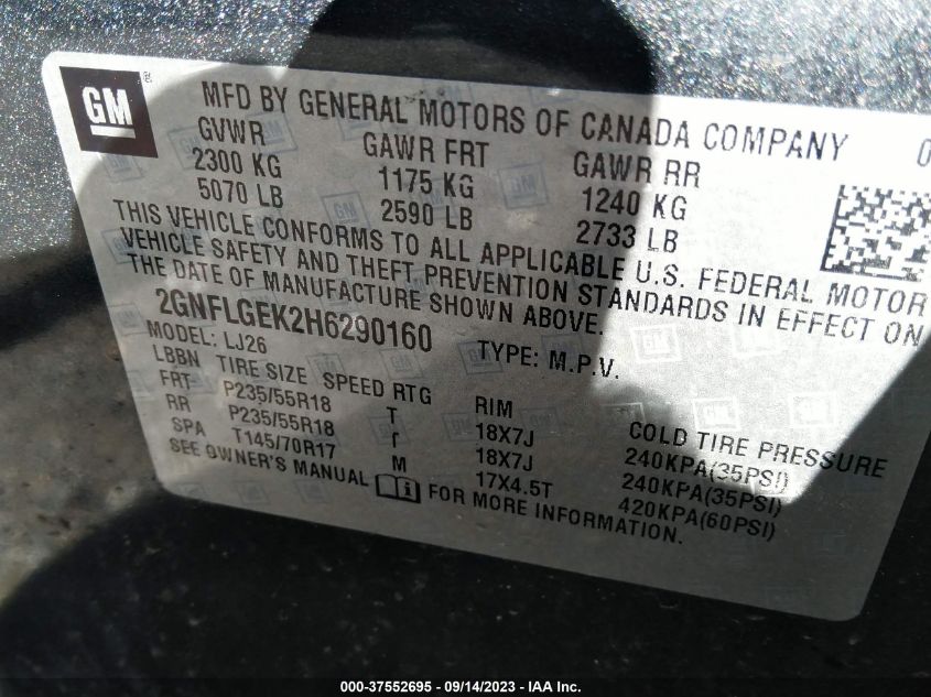 2017 CHEVROLET EQUINOX PREMIER - 2GNFLGEK2H6290160
