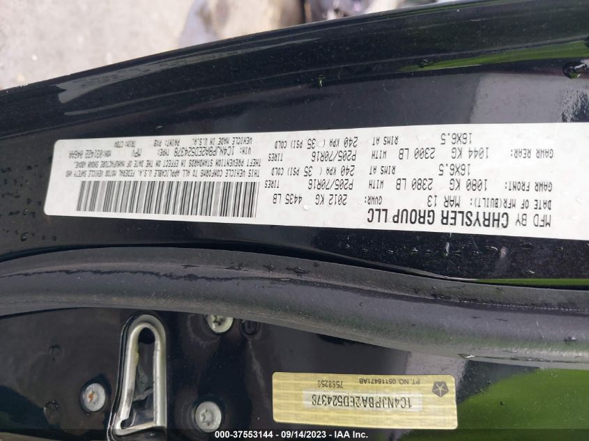 2014 JEEP PATRIOT SPORT - 1C4NJPBA2ED524378