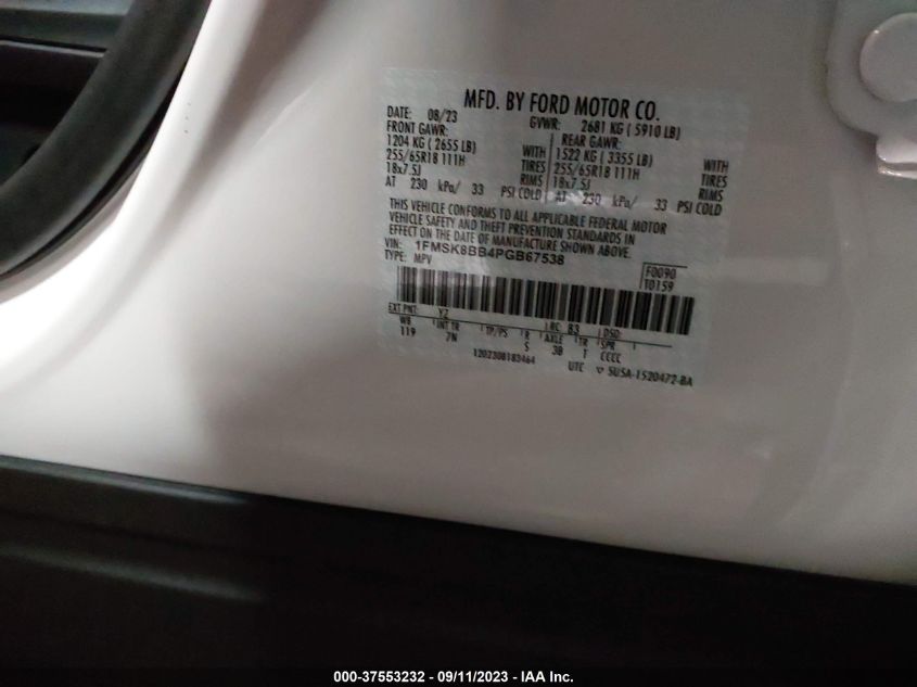 2023 FORD EXPLORER BASE - 1FMSK8BB4PGB67538
