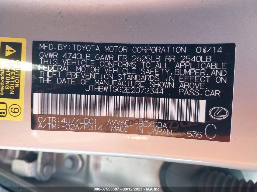2014 LEXUS ES 300H HYBRID - JTHBW1GG2E2072344