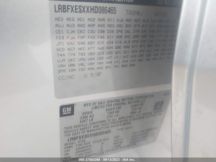 2017 BUICK ENVISION PREMIUM LRBFXESXXHD086465