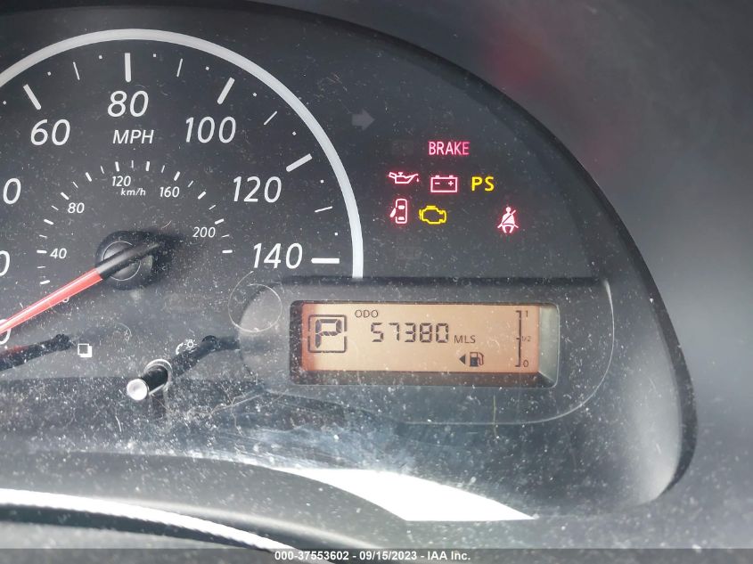 2017 NISSAN VERSA SEDAN S PLUS - 3N1CN7AP3HL820884