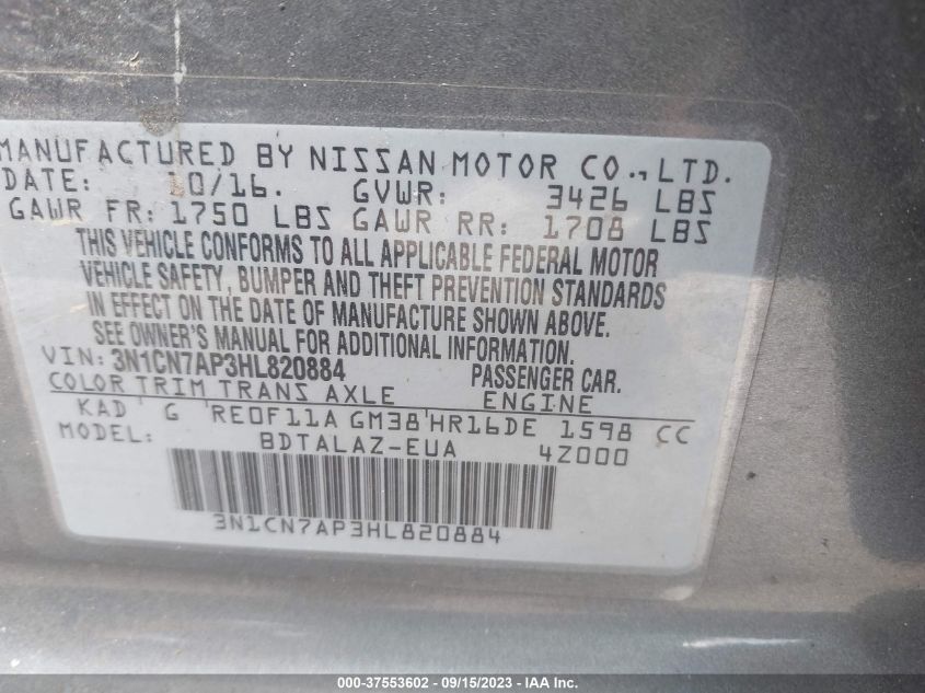 2017 NISSAN VERSA SEDAN S PLUS - 3N1CN7AP3HL820884