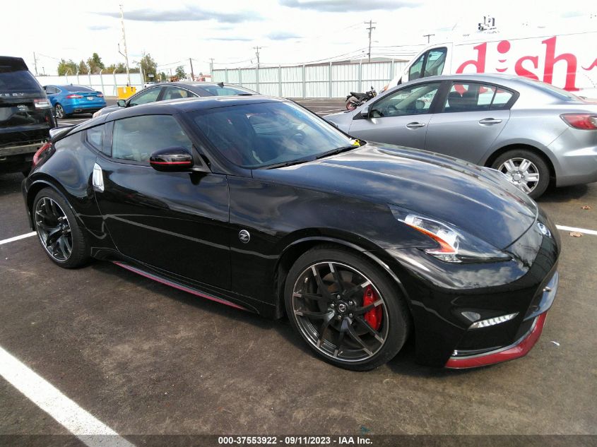 Nissan 370Z Salvage Cars for Sale