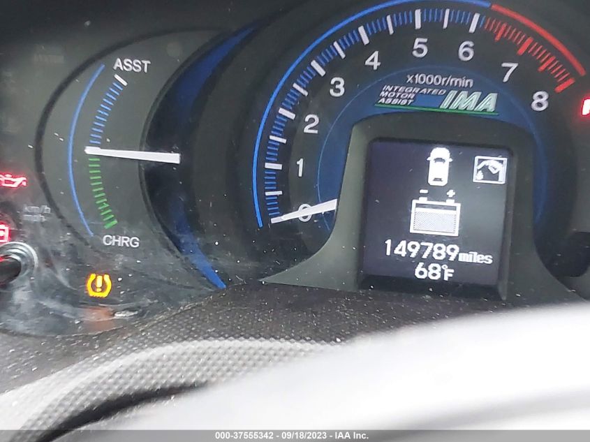 2013 HONDA INSIGHT EX - JHMZE2H74DS004826