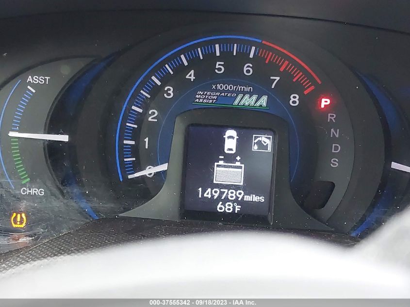2013 HONDA INSIGHT EX - JHMZE2H74DS004826