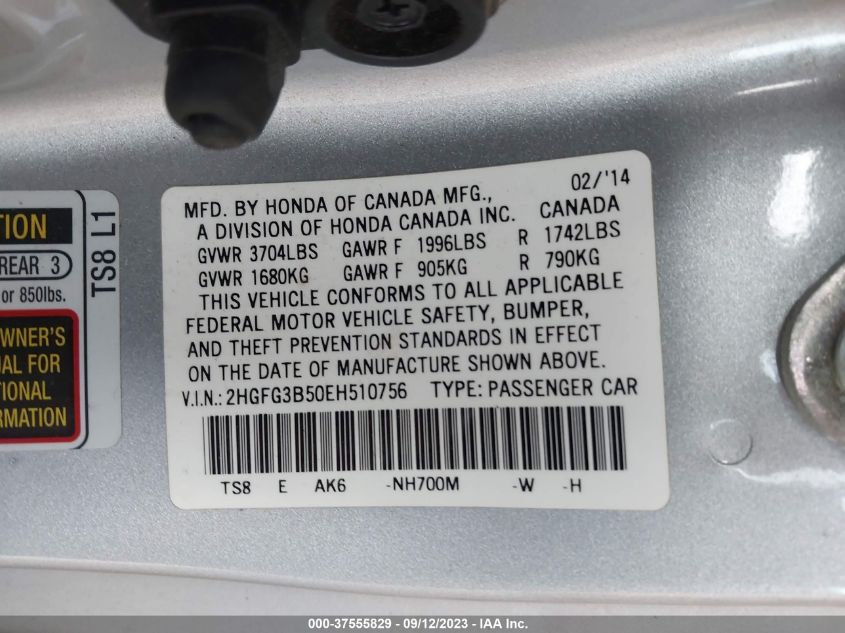 2014 HONDA CIVIC COUPE LX - 2HGFG3B50EH510756