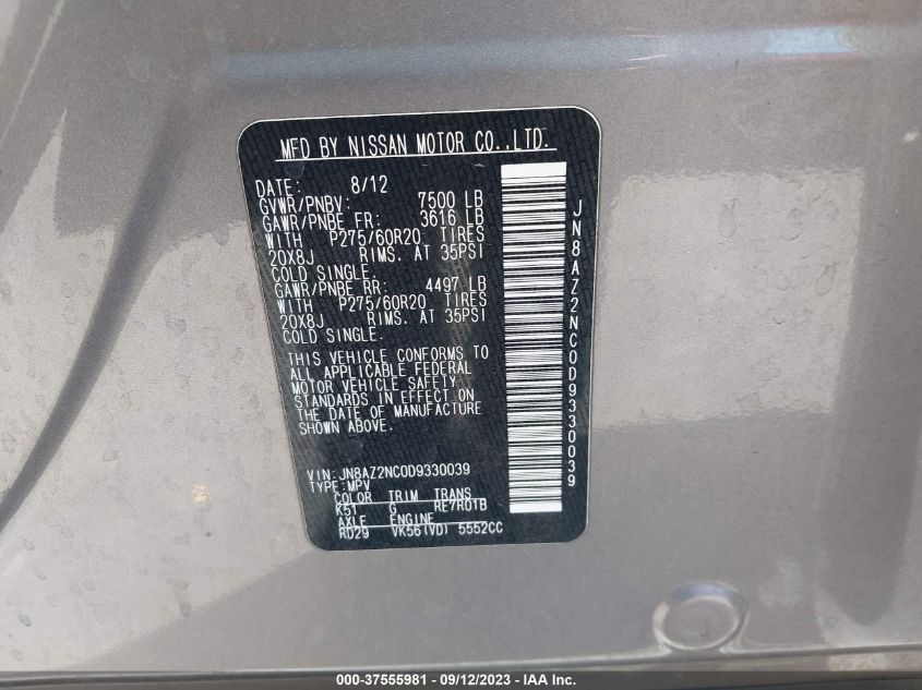 2013 INFINITI QX56 JN8AZ2NC0D9330039