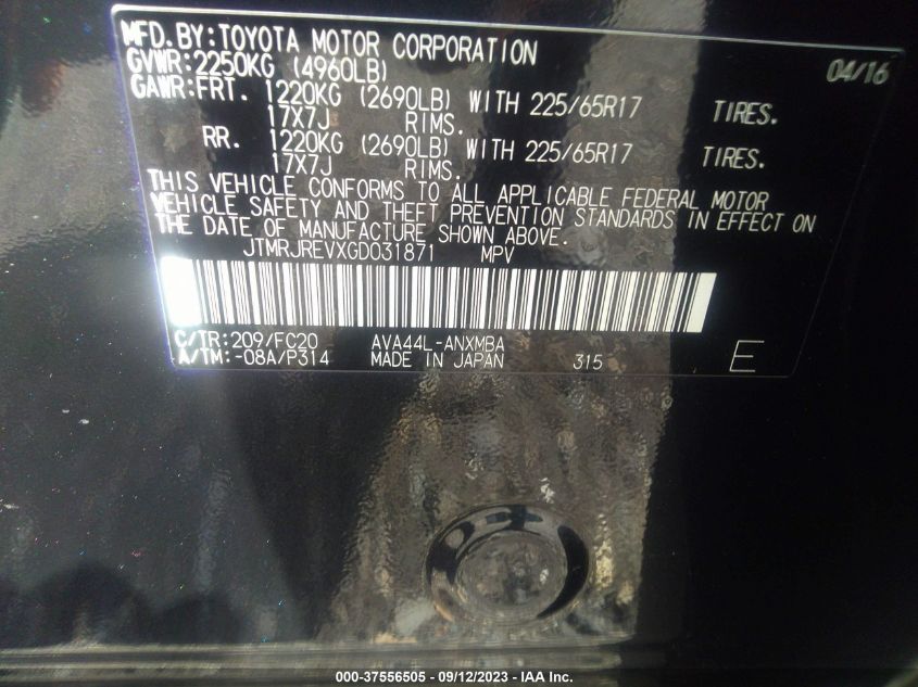 2016 TOYOTA RAV4 HYBRID XLE JTMRJREVXGD031871