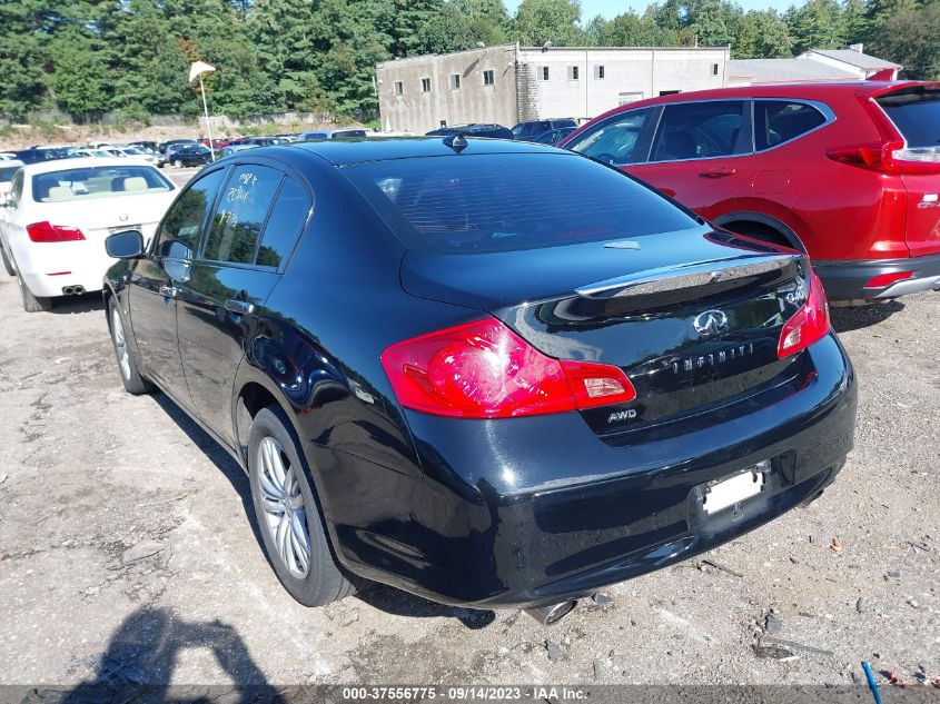 2015 INFINITI Q40 JN1CV6AR8FM523088