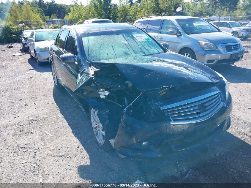 2015 INFINITI Q40 JN1CV6AR8FM523088