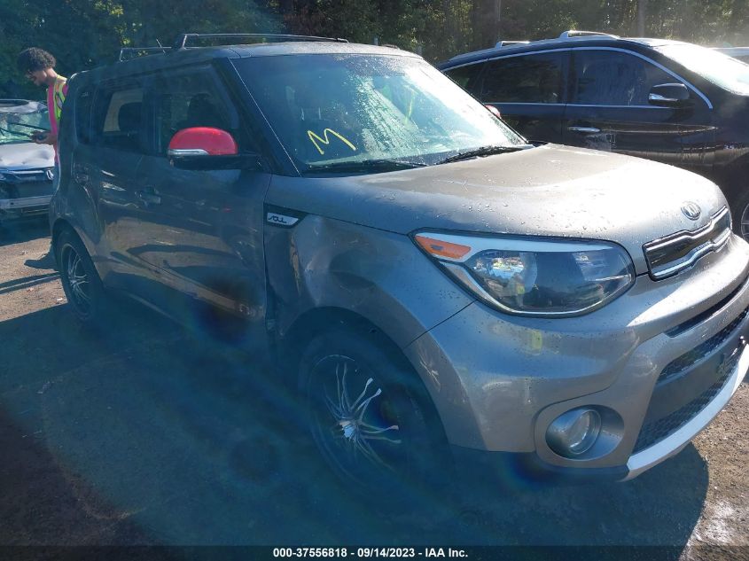 2017 KIA SOUL + - KNDJP3A57H7412463