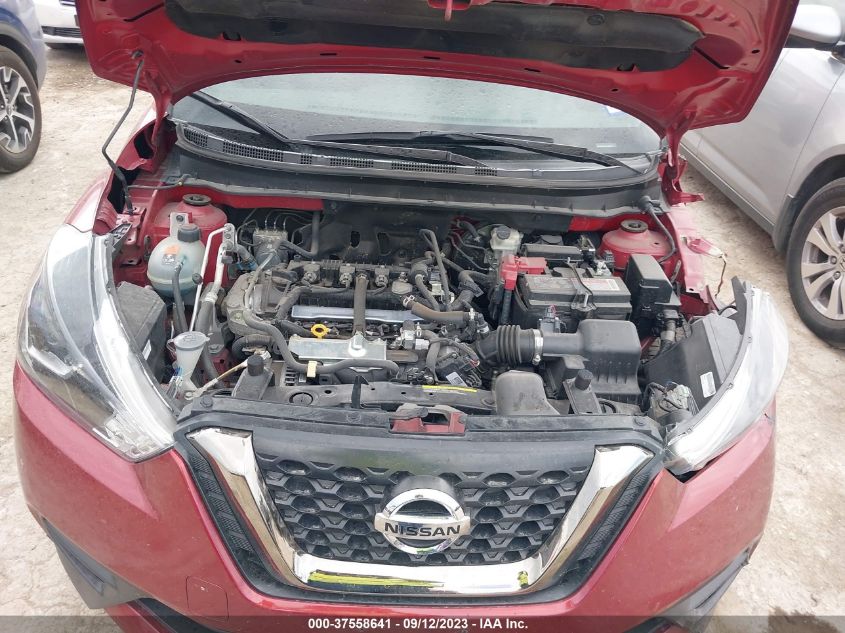 2020 NISSAN KICKS SR - 3N1CP5DV0LL533892