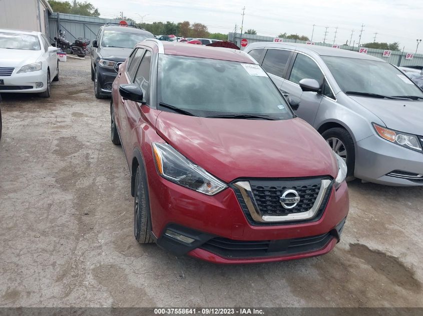 2020 NISSAN KICKS SR - 3N1CP5DV0LL533892
