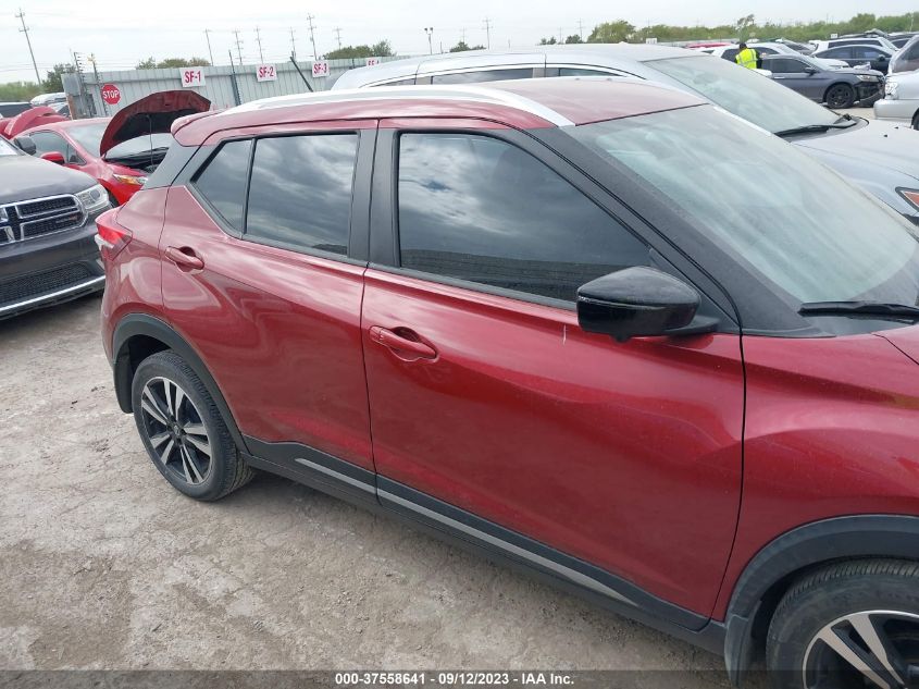 2020 NISSAN KICKS SR - 3N1CP5DV0LL533892