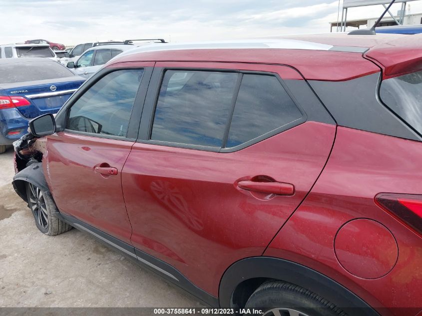 2020 NISSAN KICKS SR - 3N1CP5DV0LL533892