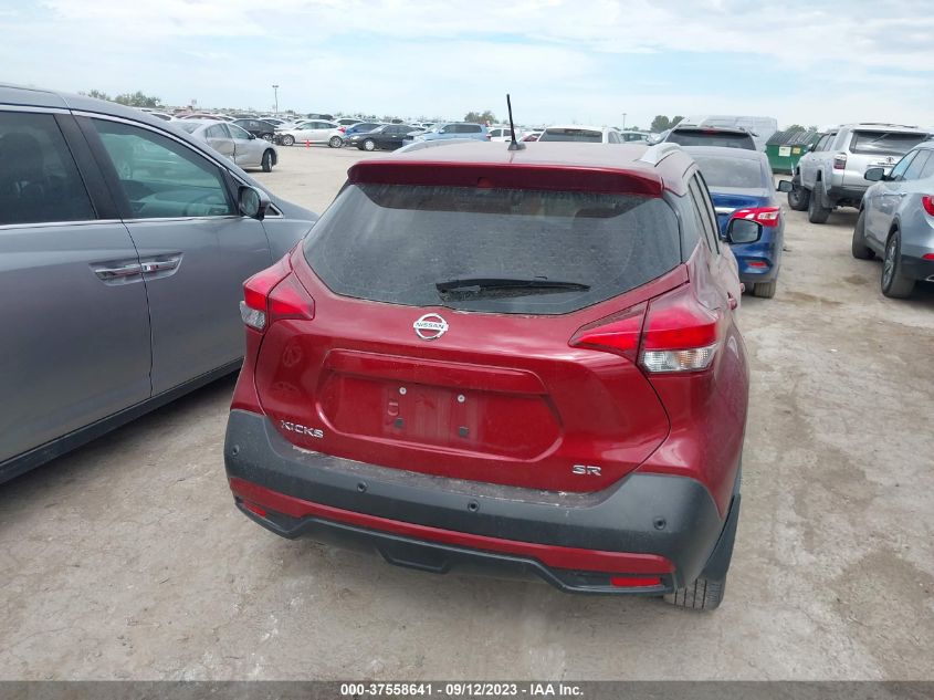 2020 NISSAN KICKS SR - 3N1CP5DV0LL533892