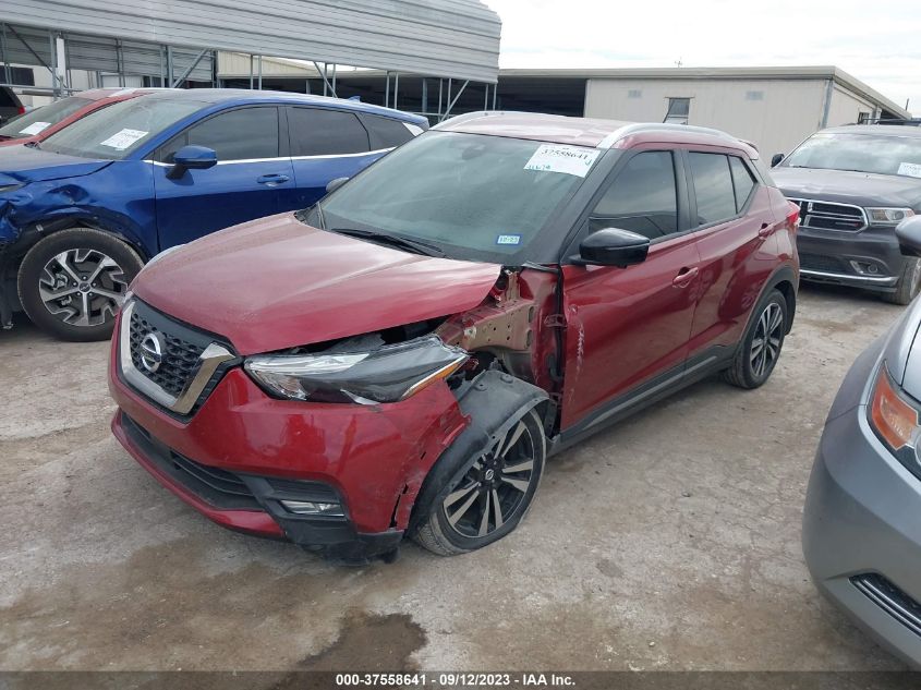 2020 NISSAN KICKS SR - 3N1CP5DV0LL533892