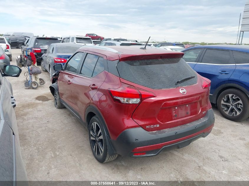 2020 NISSAN KICKS SR - 3N1CP5DV0LL533892