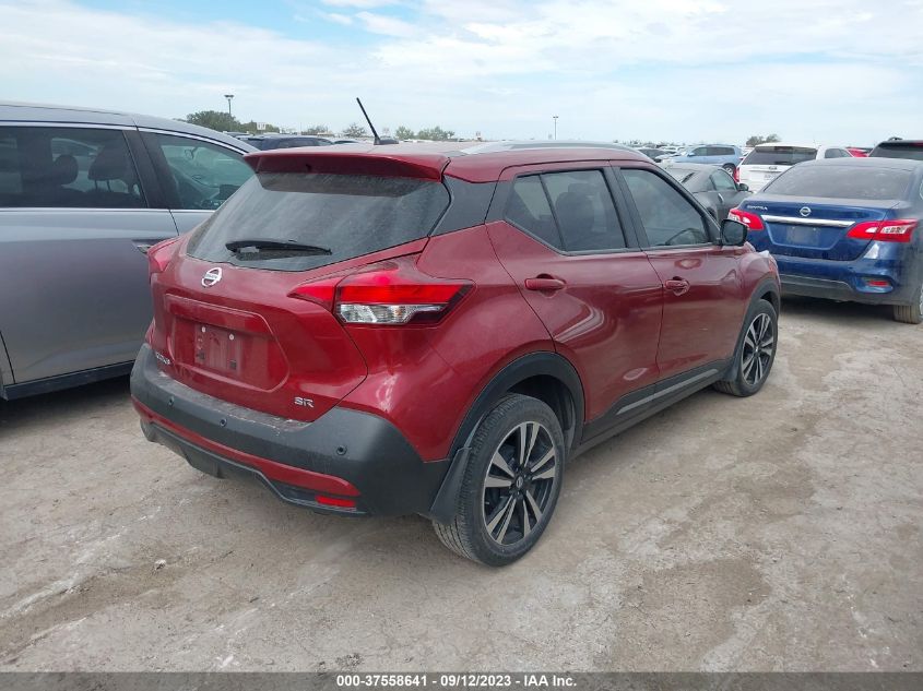 2020 NISSAN KICKS SR - 3N1CP5DV0LL533892