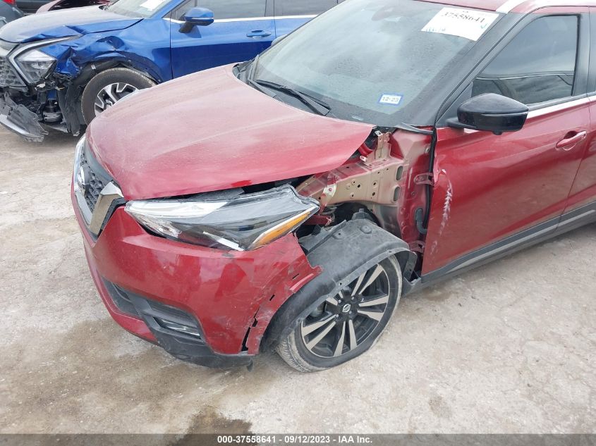 2020 NISSAN KICKS SR - 3N1CP5DV0LL533892
