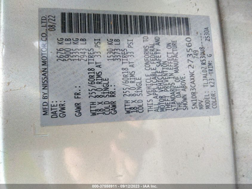 2022 NISSAN PATHFINDER SL - 5N1DR3CAXNC273560