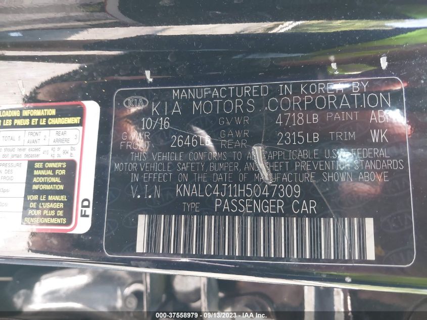 2017 KIA CADENZA PREMIUM - KNALC4J11H5047309
