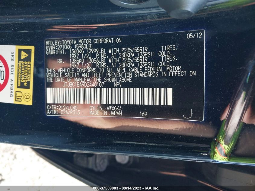 2013 LEXUS RX 450H JTJBC1BA9D2440107