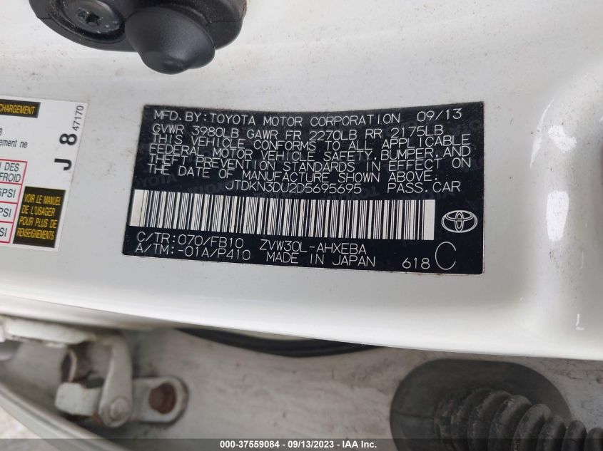 2013 TOYOTA PRIUS ONE/TWO/THREE/FOUR/FIVE - JTDKN3DU2D5695695