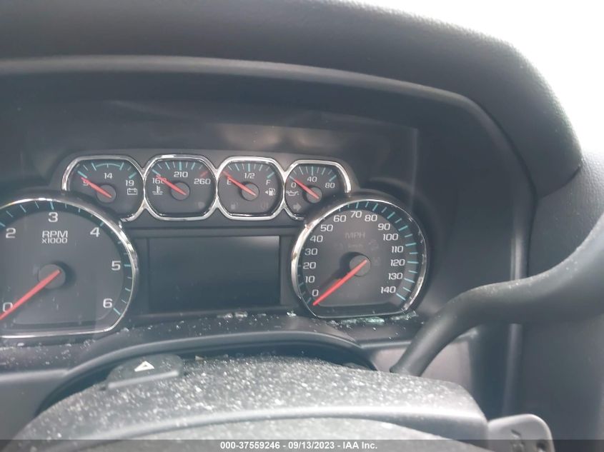 2015 CHEVROLET SILVERADO 1500 LT - 1GCVKREH1FZ268465