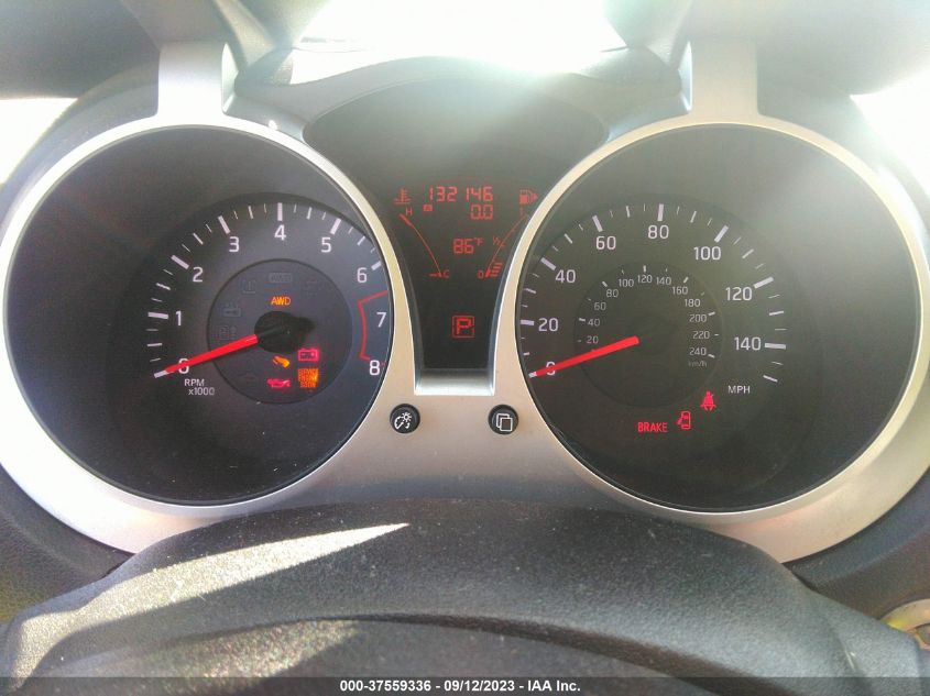 2014 NISSAN JUKE SV - JN8AF5MV1ET361396