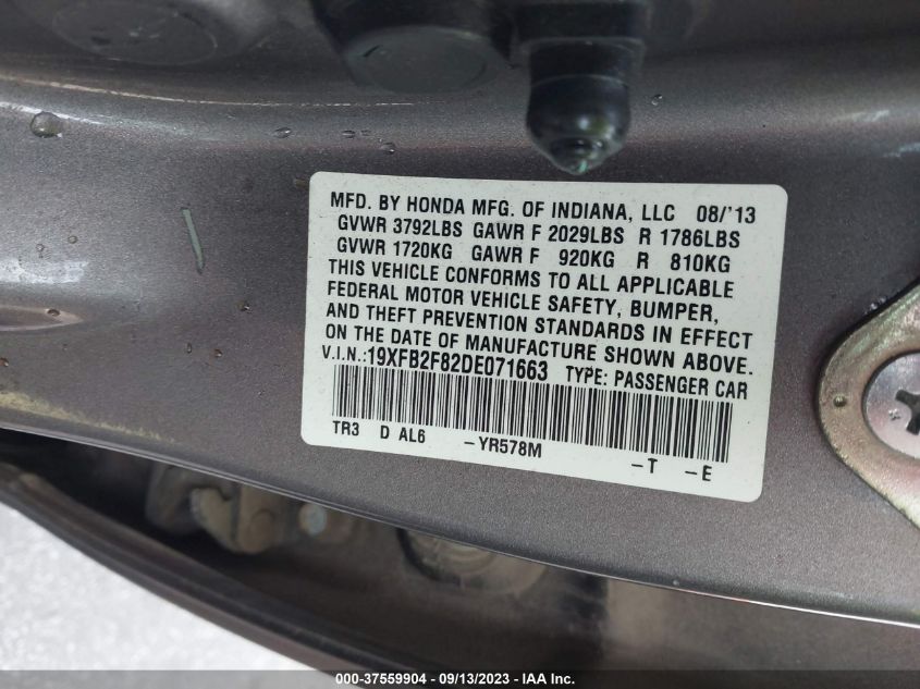 2013 HONDA CIVIC SDN EX - 19XFB2F82DE071663