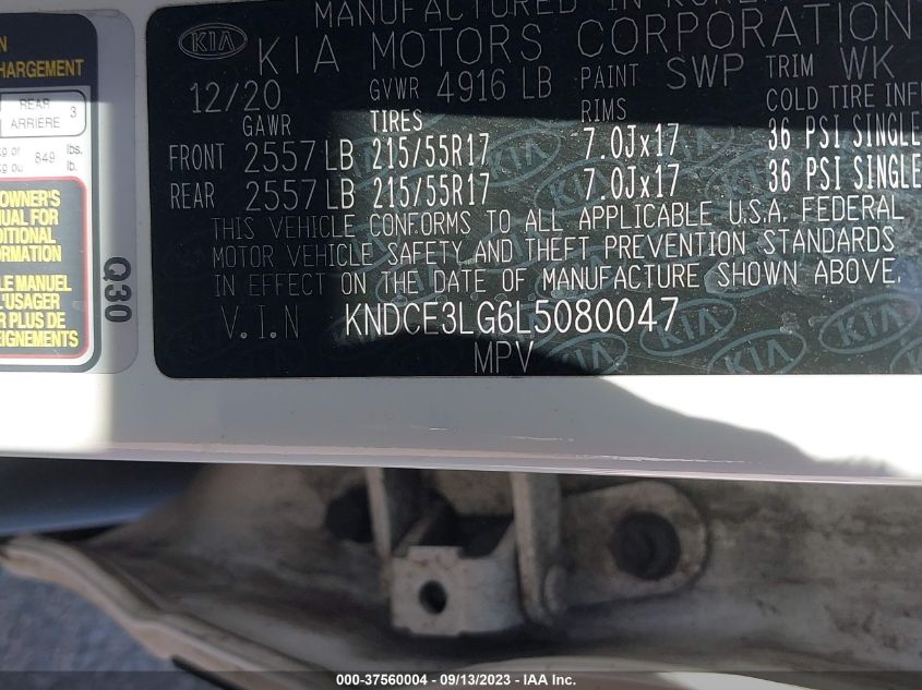 2020 KIA NIRO EV EX PREMIUM - KNDCE3LG6L5080047
