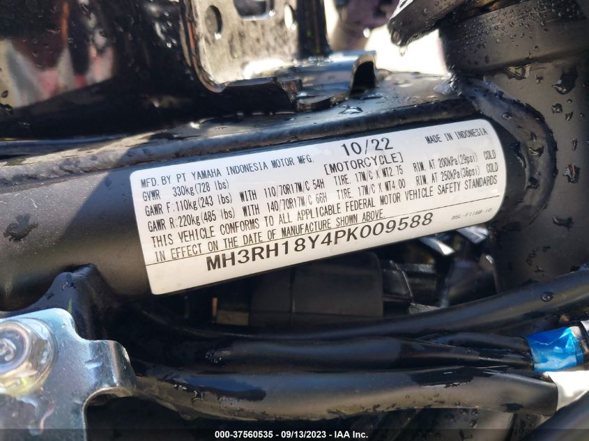 2023 YAMAHA YZFR3 A MH3RH18Y4PK009588