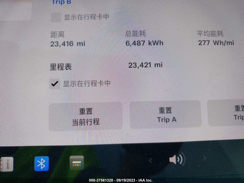 VIN 5YJ3E1EB2NF171629 2022 TESLA MODEL 3 LONG RANGE